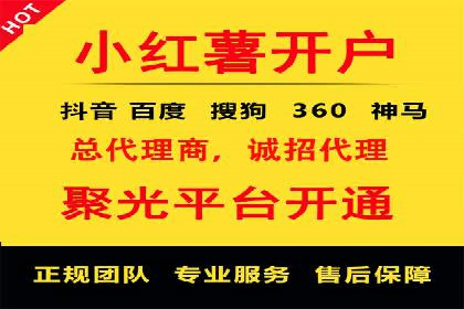 某品牌通过竞价SEM成功扩大市场份额